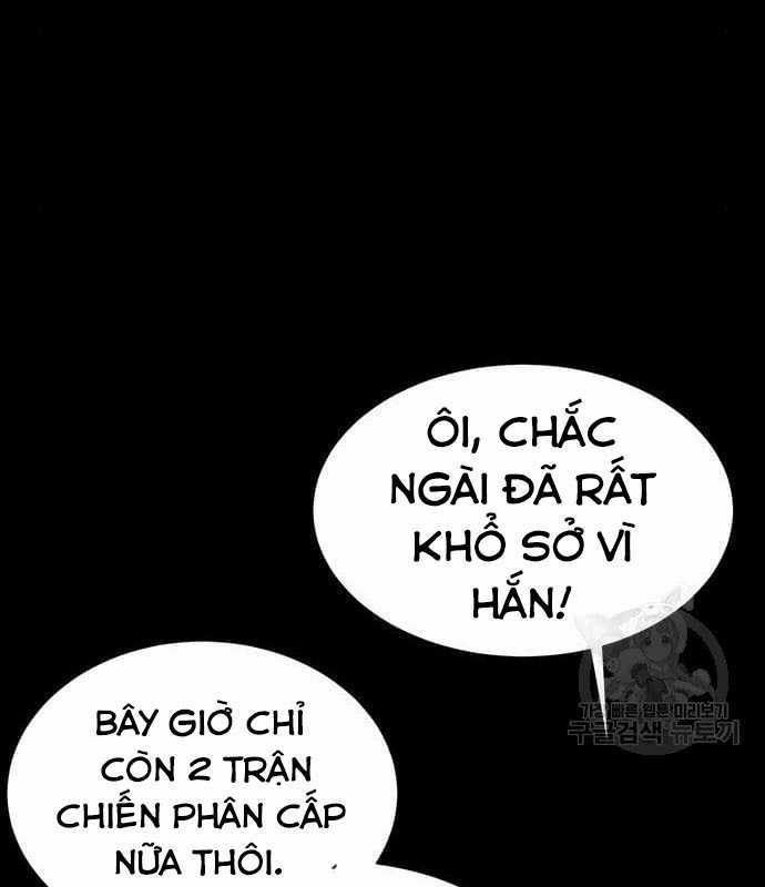 Nhân Vật Chính Ẩn Giấu Sức Mạnh Chapter 17 trang 17