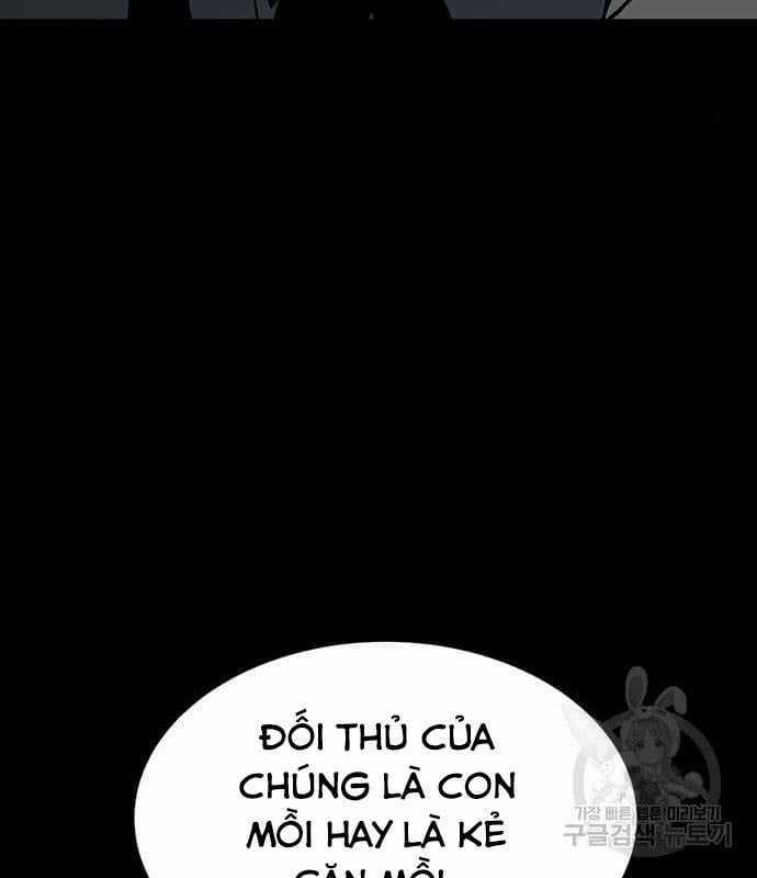 Nhân Vật Chính Ẩn Giấu Sức Mạnh Chapter 17 trang 68