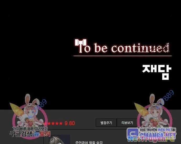 Nhân Vật Chính Ẩn Giấu Sức Mạnh Chapter 18 trang 141