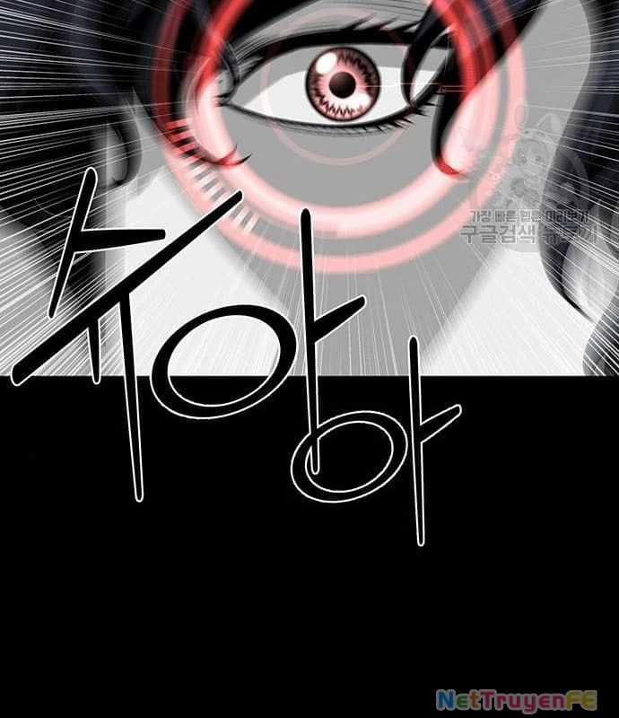 Nhân Vật Chính Ẩn Giấu Sức Mạnh Chapter 18 trang 22