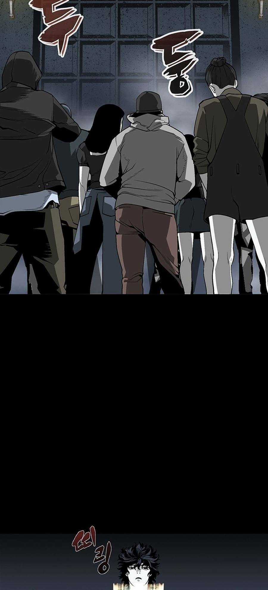 Nhân Vật Chính Ẩn Giấu Sức Mạnh Chapter 2 trang 2