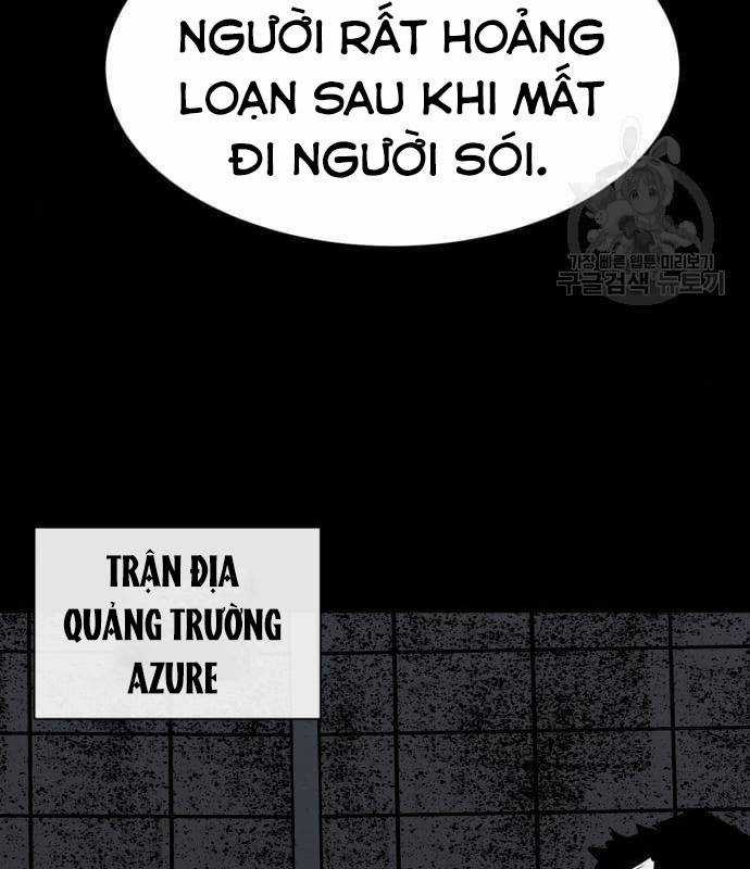 Nhân Vật Chính Ẩn Giấu Sức Mạnh Chapter 21 trang 13