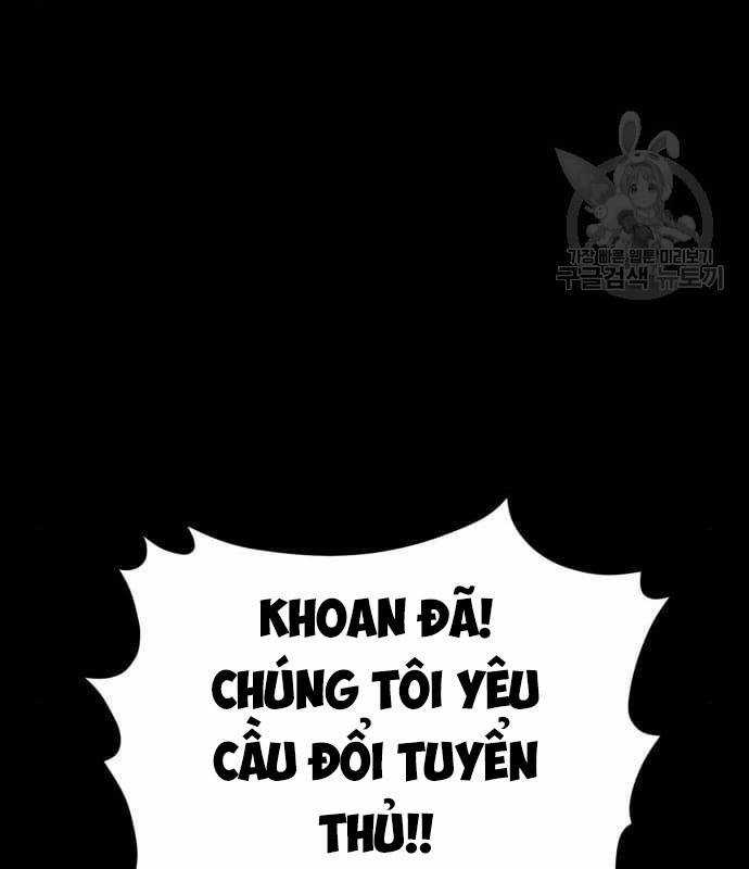 Nhân Vật Chính Ẩn Giấu Sức Mạnh Chapter 21 trang 231