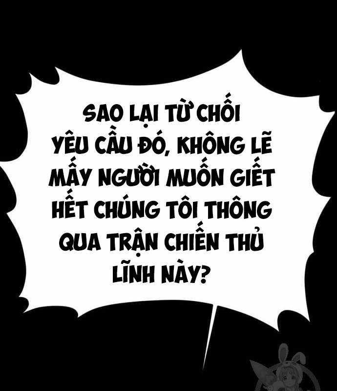 Nhân Vật Chính Ẩn Giấu Sức Mạnh Chapter 21 trang 237