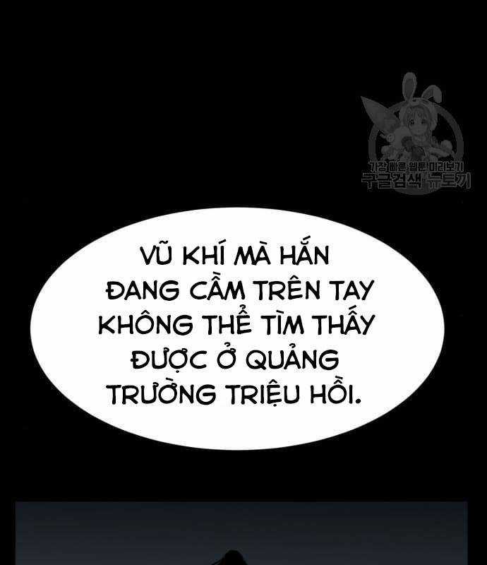 Nhân Vật Chính Ẩn Giấu Sức Mạnh Chapter 21 trang 249