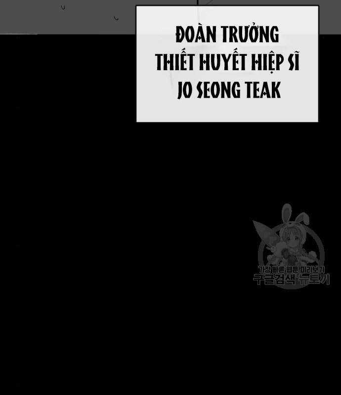 Nhân Vật Chính Ẩn Giấu Sức Mạnh Chapter 21 trang 45