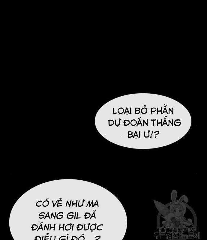Nhân Vật Chính Ẩn Giấu Sức Mạnh Chapter 21 trang 78