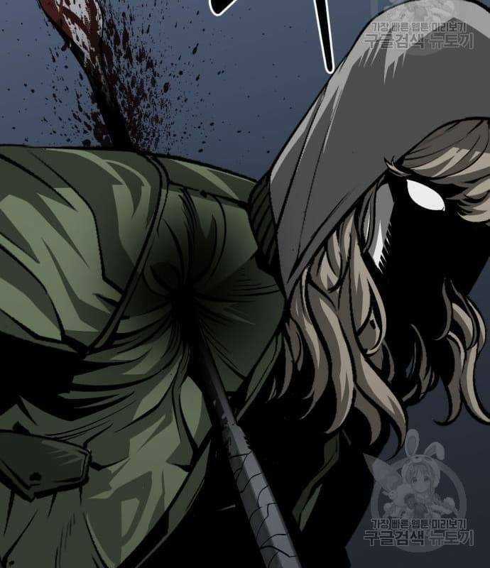 Nhân Vật Chính Ẩn Giấu Sức Mạnh Chapter 22 trang 106