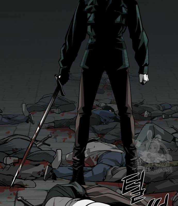 Nhân Vật Chính Ẩn Giấu Sức Mạnh Chapter 22 trang 117