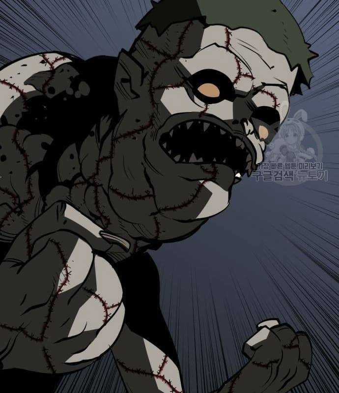 Nhân Vật Chính Ẩn Giấu Sức Mạnh Chapter 22 trang 122