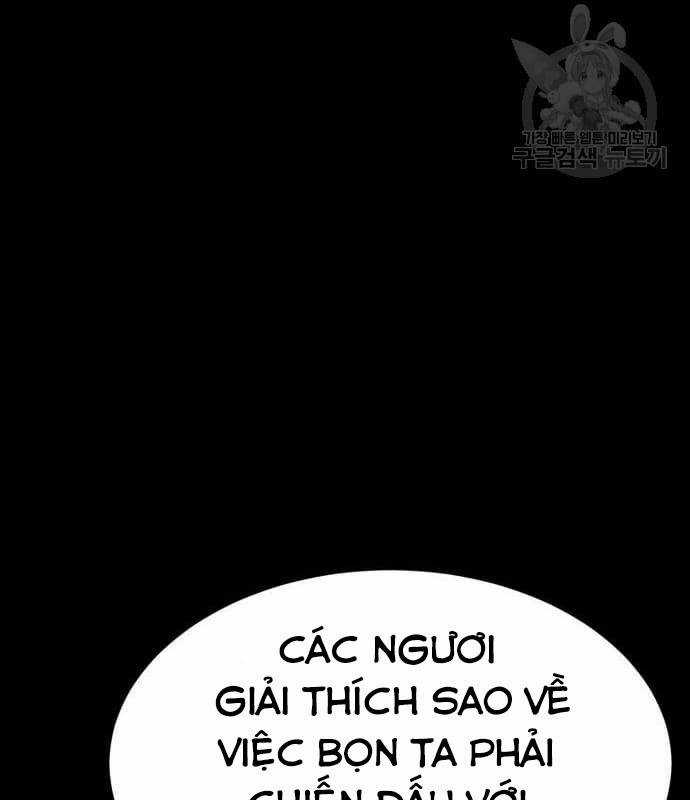 Nhân Vật Chính Ẩn Giấu Sức Mạnh Chapter 22 trang 126