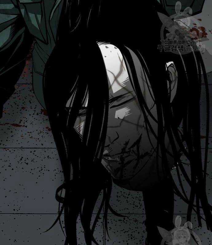 Nhân Vật Chính Ẩn Giấu Sức Mạnh Chapter 22 trang 128