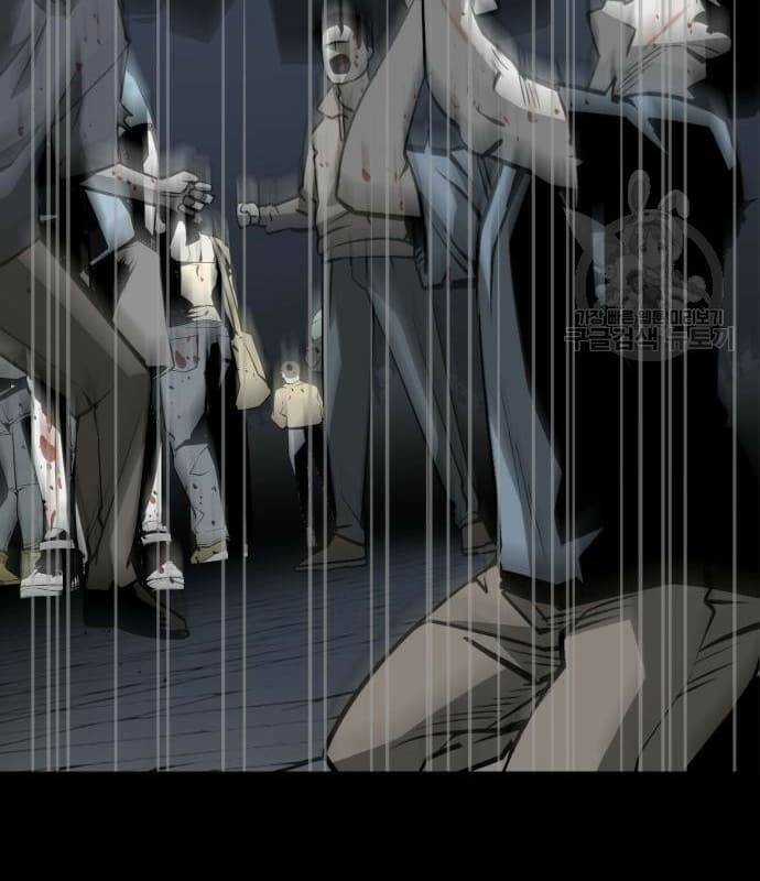 Nhân Vật Chính Ẩn Giấu Sức Mạnh Chapter 22 trang 151