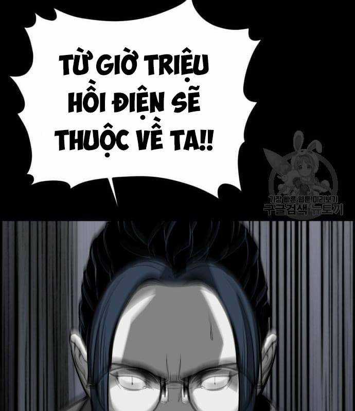 Nhân Vật Chính Ẩn Giấu Sức Mạnh Chapter 22 trang 178