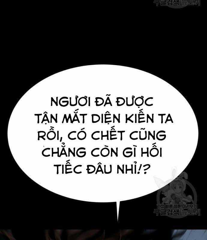 Nhân Vật Chính Ẩn Giấu Sức Mạnh Chapter 22 trang 190