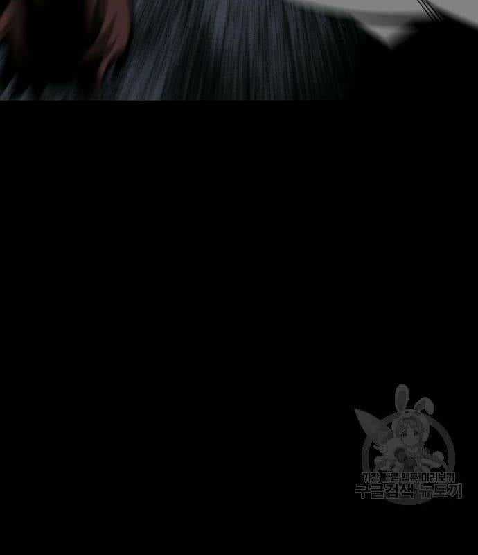 Nhân Vật Chính Ẩn Giấu Sức Mạnh Chapter 22 trang 192