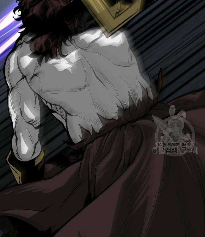 Nhân Vật Chính Ẩn Giấu Sức Mạnh Chapter 22 trang 195