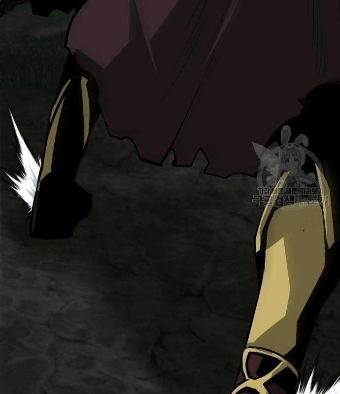 Nhân Vật Chính Ẩn Giấu Sức Mạnh Chapter 22 trang 196