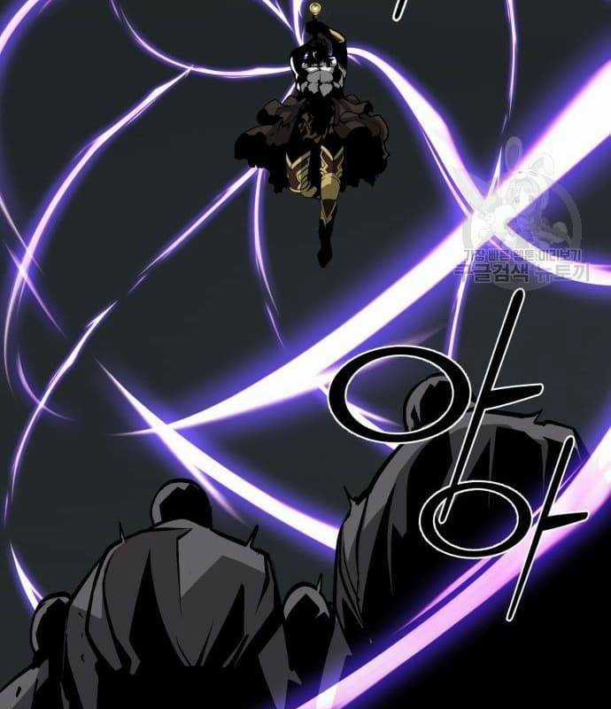 Nhân Vật Chính Ẩn Giấu Sức Mạnh Chapter 22 trang 199