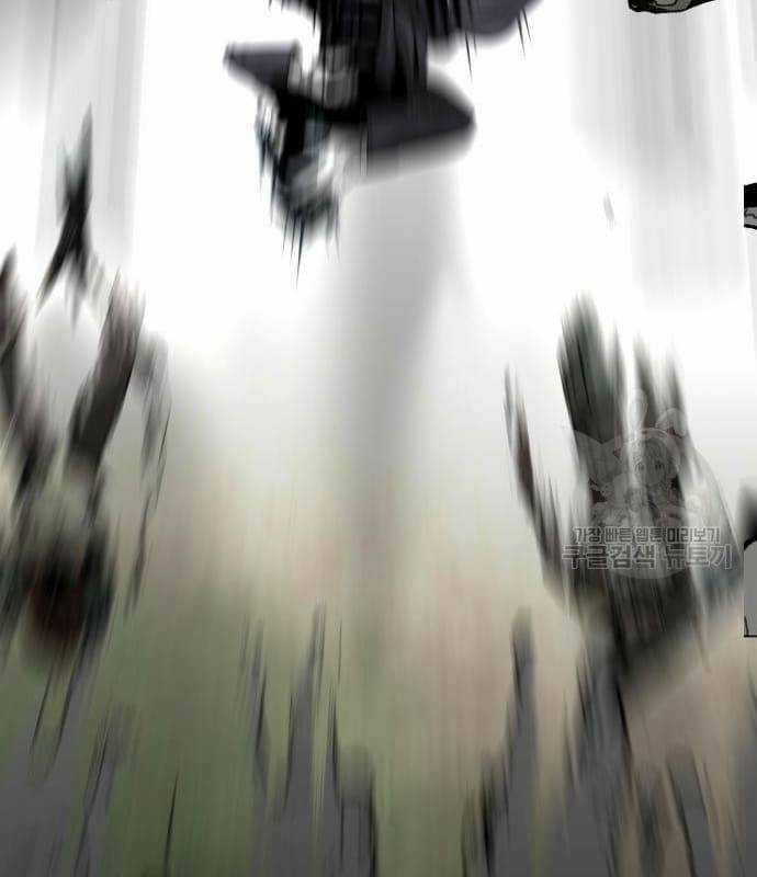 Nhân Vật Chính Ẩn Giấu Sức Mạnh Chapter 22 trang 208