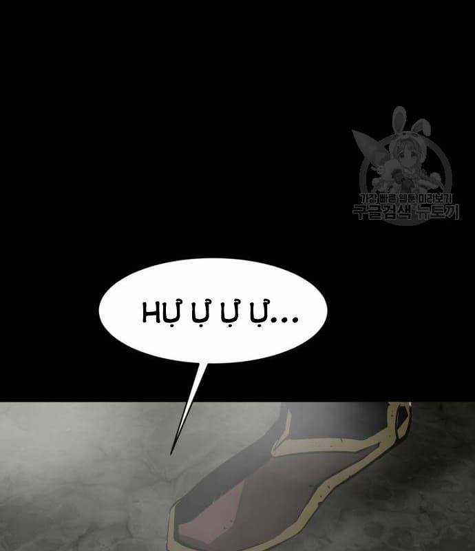 Nhân Vật Chính Ẩn Giấu Sức Mạnh Chapter 22 trang 214