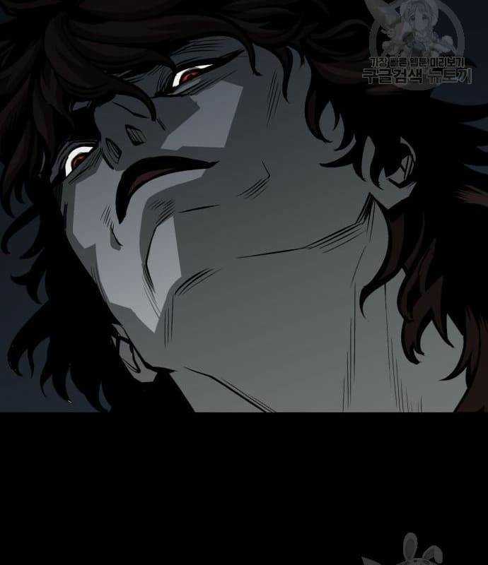 Nhân Vật Chính Ẩn Giấu Sức Mạnh Chapter 22 trang 217