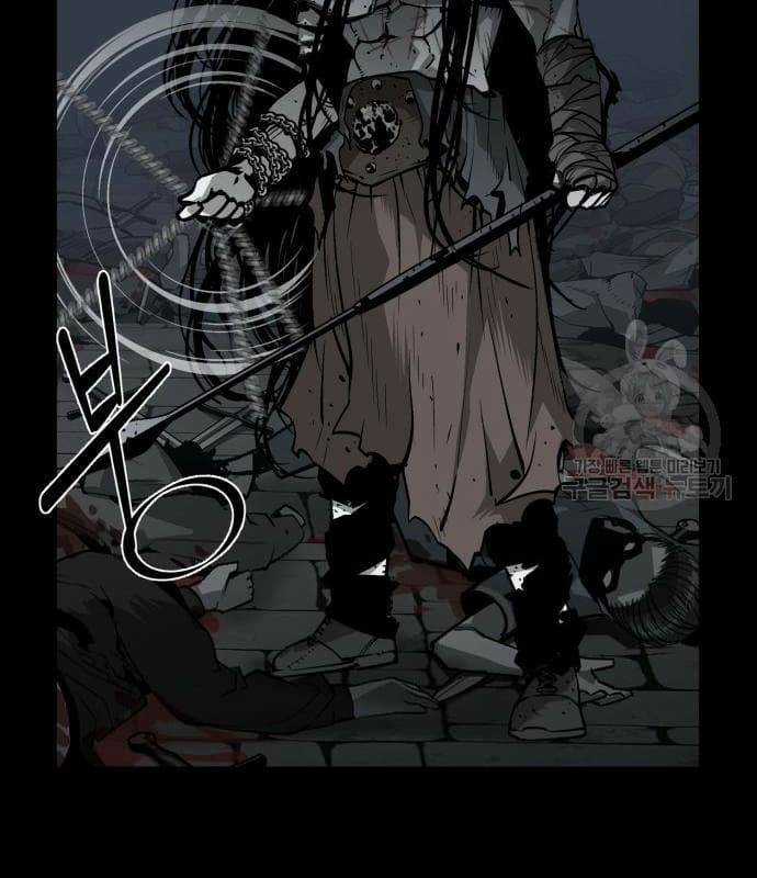 Nhân Vật Chính Ẩn Giấu Sức Mạnh Chapter 22 trang 22