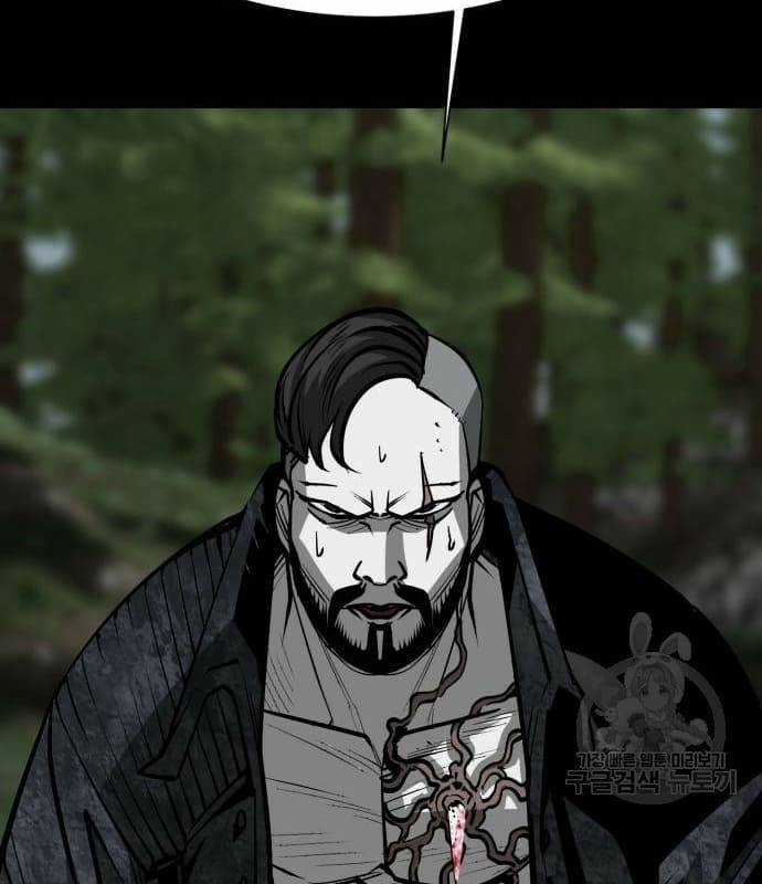 Nhân Vật Chính Ẩn Giấu Sức Mạnh Chapter 22 trang 229