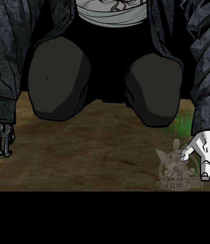 Nhân Vật Chính Ẩn Giấu Sức Mạnh Chapter 22 trang 230