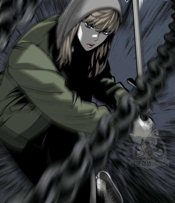 Nhân Vật Chính Ẩn Giấu Sức Mạnh Chapter 22 trang 33