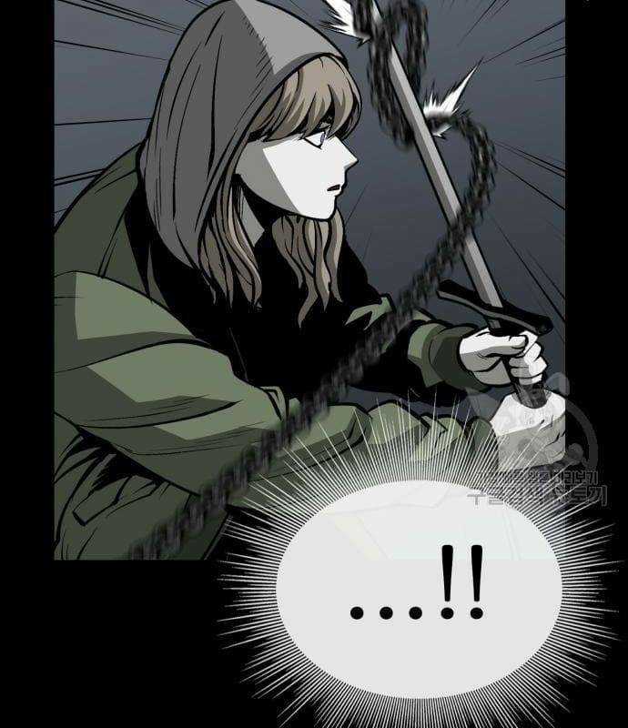 Nhân Vật Chính Ẩn Giấu Sức Mạnh Chapter 22 trang 36