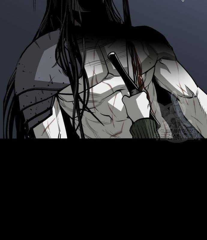 Nhân Vật Chính Ẩn Giấu Sức Mạnh Chapter 22 trang 46