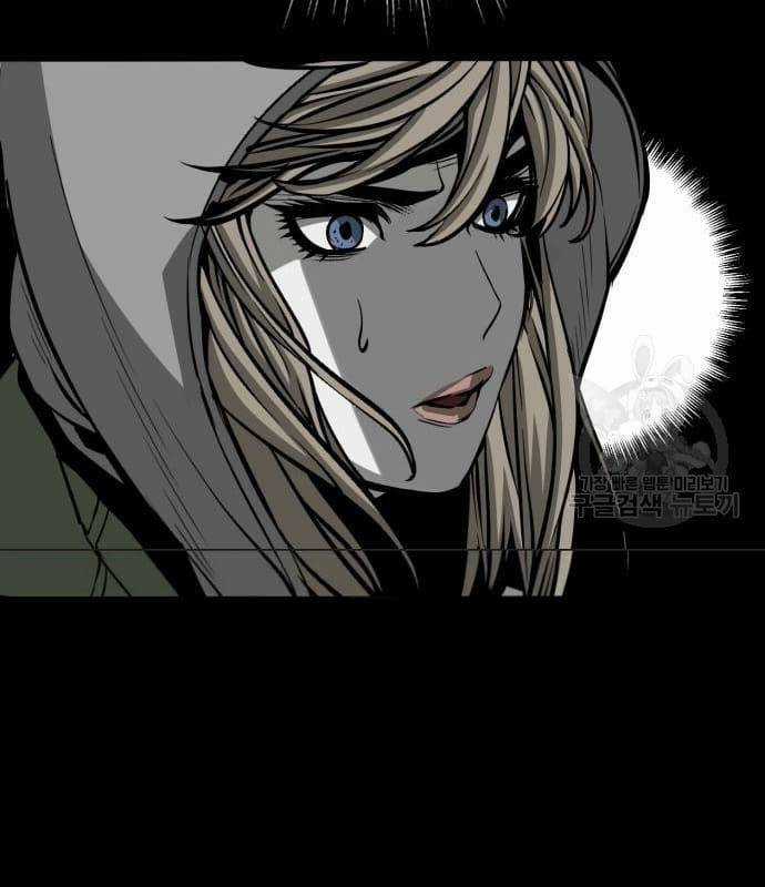 Nhân Vật Chính Ẩn Giấu Sức Mạnh Chapter 22 trang 48