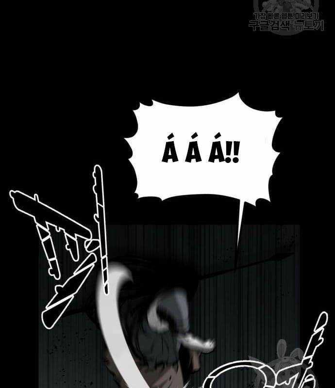 Nhân Vật Chính Ẩn Giấu Sức Mạnh Chapter 22 trang 51