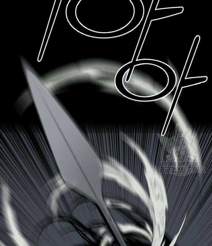 Nhân Vật Chính Ẩn Giấu Sức Mạnh Chapter 22 trang 56