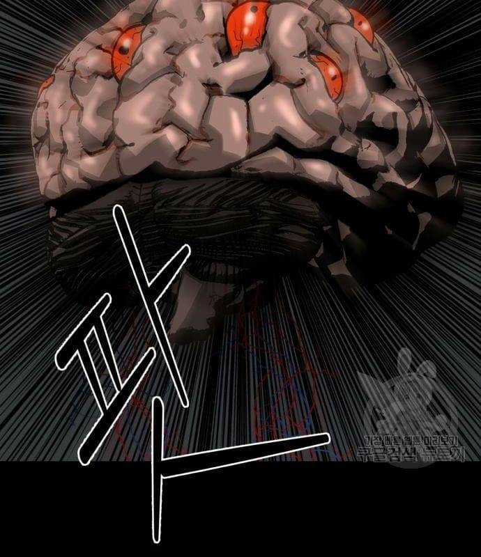 Nhân Vật Chính Ẩn Giấu Sức Mạnh Chapter 22 trang 68