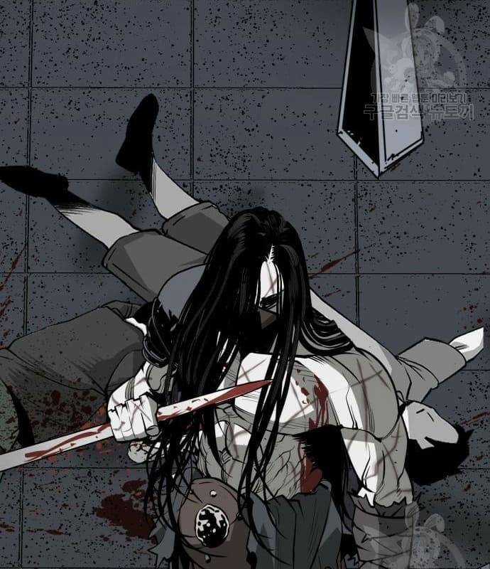 Nhân Vật Chính Ẩn Giấu Sức Mạnh Chapter 22 trang 75