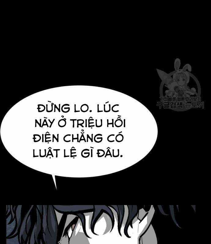 Nhân Vật Chính Ẩn Giấu Sức Mạnh Chapter 22 trang 9