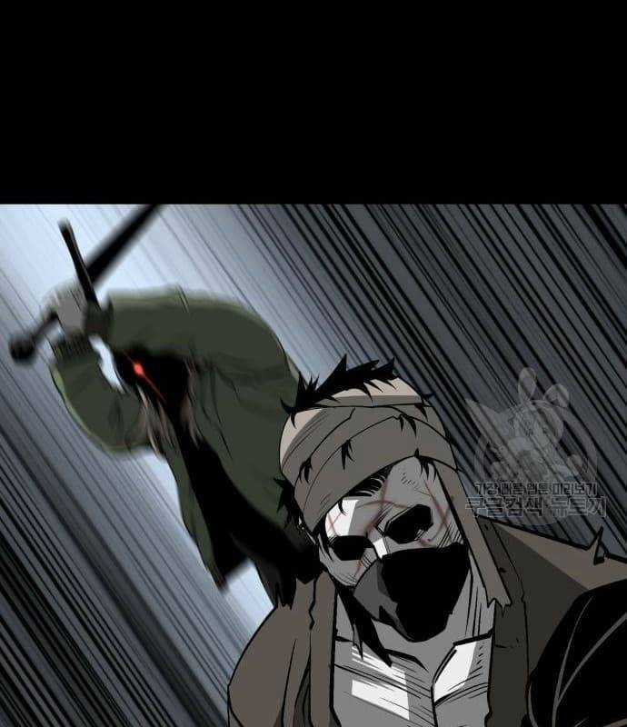 Nhân Vật Chính Ẩn Giấu Sức Mạnh Chapter 22 trang 96