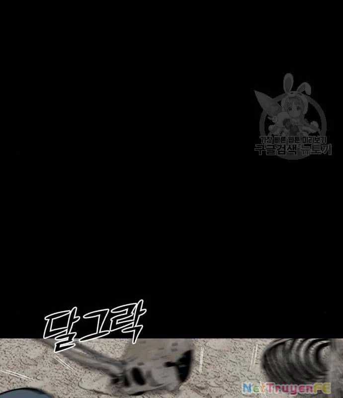 Nhân Vật Chính Ẩn Giấu Sức Mạnh Chapter 23 trang 119