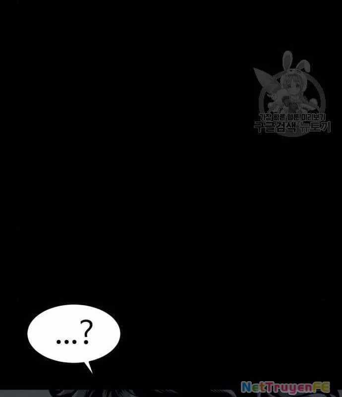 Nhân Vật Chính Ẩn Giấu Sức Mạnh Chapter 23 trang 200