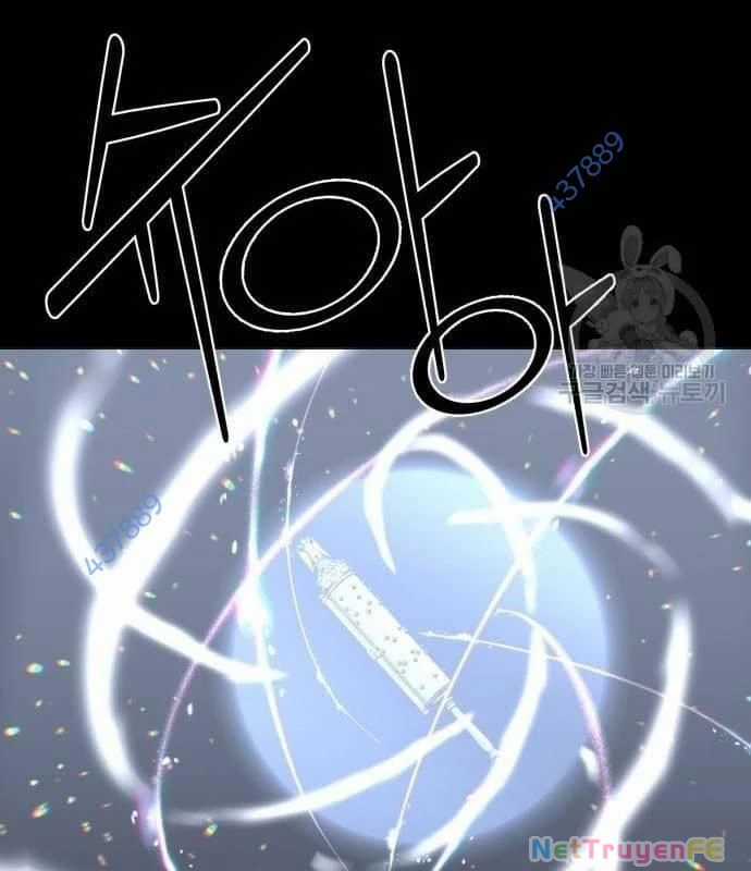 Nhân Vật Chính Ẩn Giấu Sức Mạnh Chapter 23 trang 5