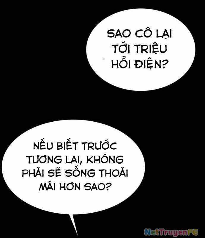 Nhân Vật Chính Ẩn Giấu Sức Mạnh Chapter 24 trang 143