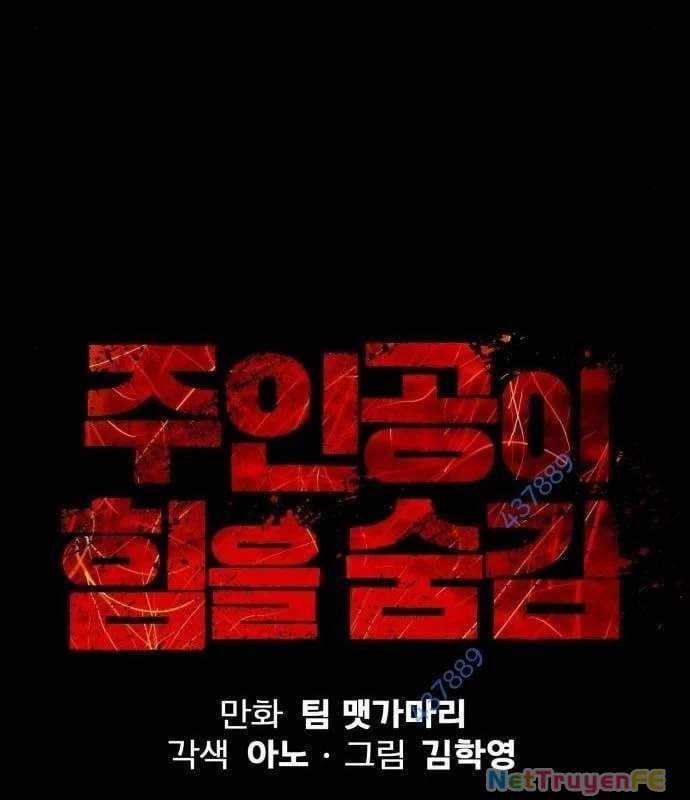 Nhân Vật Chính Ẩn Giấu Sức Mạnh Chapter 24 trang 18