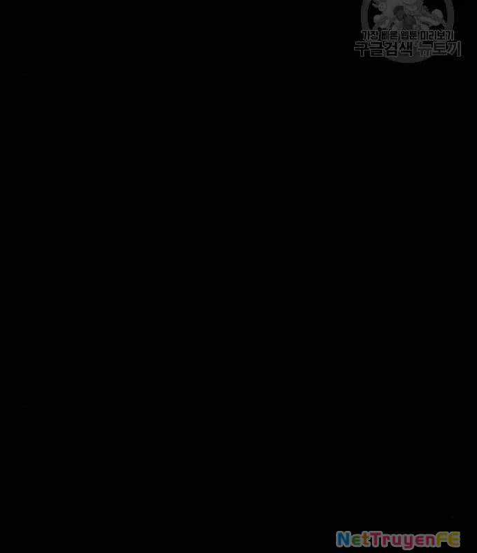 Nhân Vật Chính Ẩn Giấu Sức Mạnh Chapter 24 trang 185