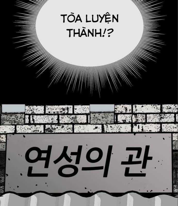 Nhân Vật Chính Ẩn Giấu Sức Mạnh Chapter 25 trang 110