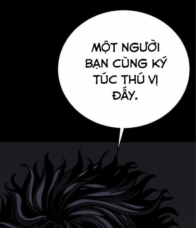 Nhân Vật Chính Ẩn Giấu Sức Mạnh Chapter 25 trang 172