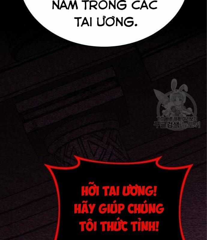 Nhân Vật Chính Ẩn Giấu Sức Mạnh Chapter 25 trang 22