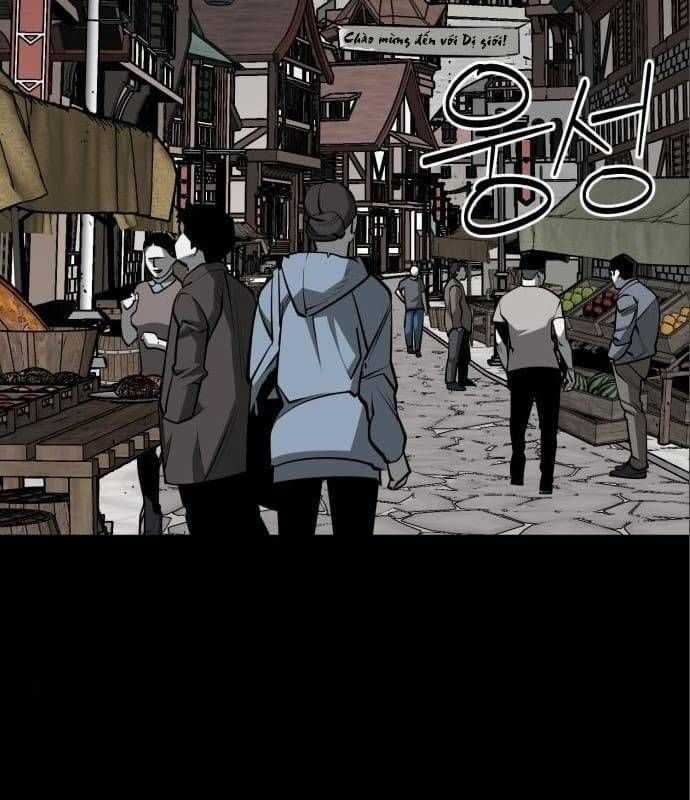 Nhân Vật Chính Ẩn Giấu Sức Mạnh Chapter 25 trang 4