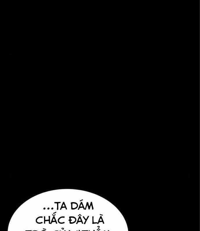 Nhân Vật Chính Ẩn Giấu Sức Mạnh Chapter 25 trang 41